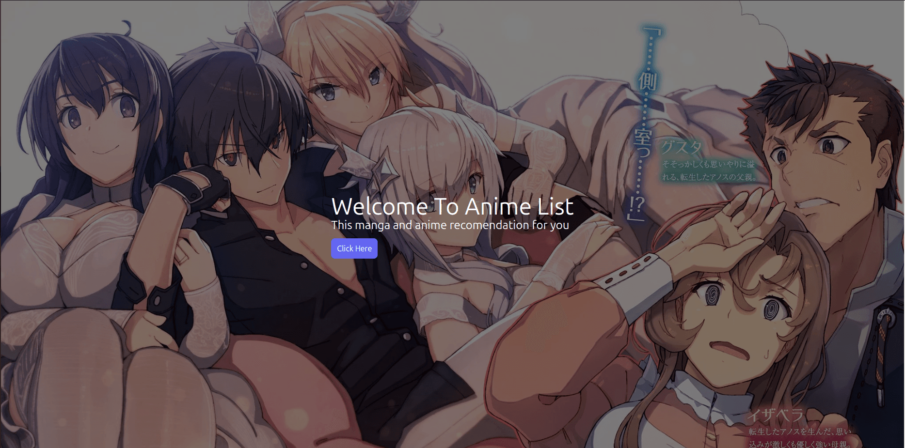 A website that provides a comprehensive anime list using JikanAPI